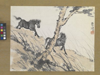 av Beihong Xu