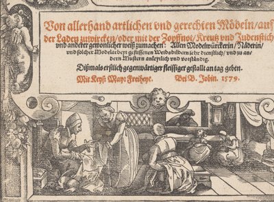 Tittelblad til Ny kunstig modellbok side 1r, 1598. av Bernhard Jobin