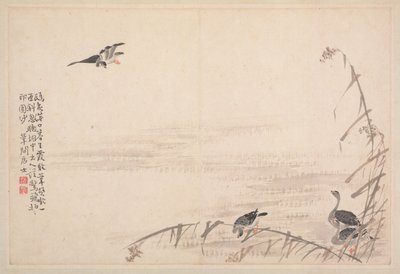 Album med kalligrafi og malerier, 1700-tallet. av Bian Shoumin