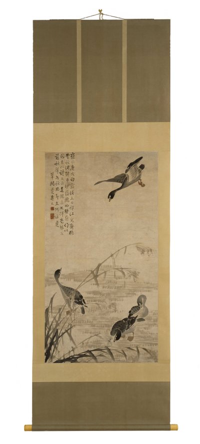  av Bian Shoumin