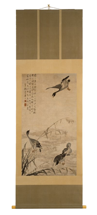 Gjess synkende på en sandbank, 1730 (blekk på papir) av Bian Shoumin