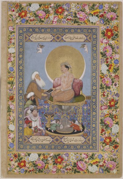 Jahangir foretrekker en sufi-sjeik fremfor konger, ca. 1618 av Bichitr