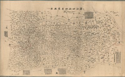 Han Jiang yi bei si sheng bian yu tu, ke ban. Manuskriptinformasjon med rødt blekk på øst- og vestgrenser. Montert på andre ark og forsterket på kantene med klut. Også tilgjengelig via Library of Congress-nettstedet som et rasterbilde. LC politimann av Bingran Zheng