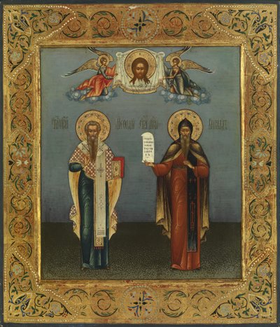 De hellige Cyril og Methodius av Bogatenko