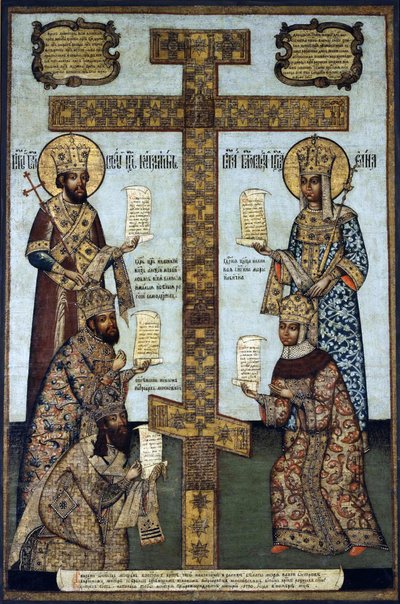 The True Cross fra Kiy Island, 1670-tallet. av Bogdan Saltanov