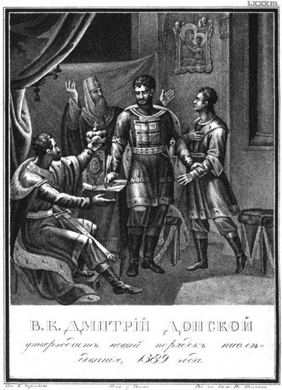 Dmitry Donskoy godkjenner en ny rekkefølge, 1389 Fra Illustrert Karamzin, 1836 av Boris Artemyevich Chorikov