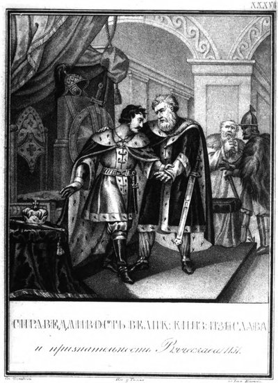 Iziaslav II Mstislavich og Viacheslav I Vladimirovich. 1151 Fra Illustrert Karamzin, 1836 av Boris Artemyevich Chorikov