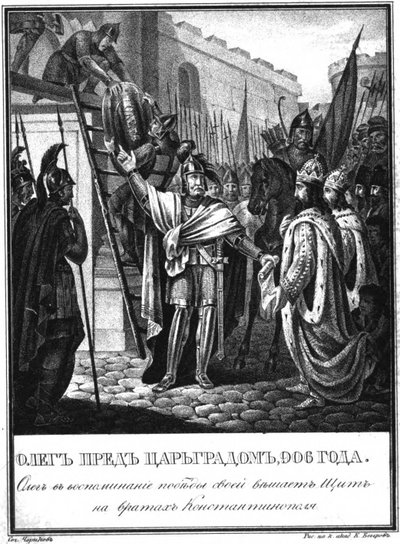 Prins Oleg foran portene til Konstantinopel. 906 Fra Illustrert Karamzin, 1836 av Boris Artemyevich Chorikov
