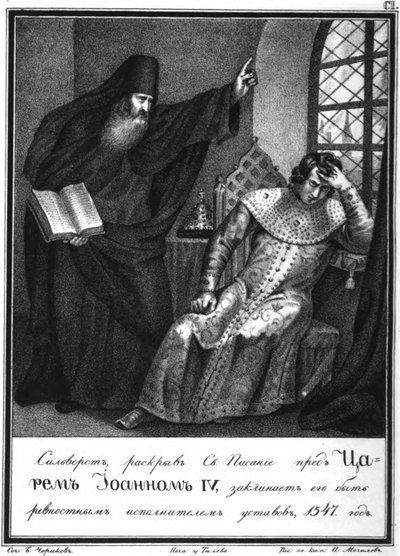 Protopope Silvester før Ivan the Terrible. 1547 Fra Illustrated Karamzin, 1836 av Boris Artemyevich Chorikov