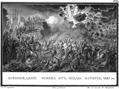 Frigjøringen av Pskov i 1581 fra illustrert Karamzin, 1836 av Boris Artemyevich Chorikov