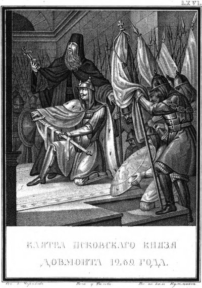 Eden til Dovmont. 1269 Fra Illustrated Karamzin, 1836 av Boris Artemyevich Chorikov