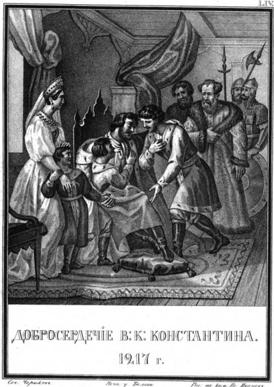 Godhjertet til storprins Konstantin Vsevolodovich. 1217 Fra Illustrert Karamzin, 18 av Boris Artemyevich Chorikov
