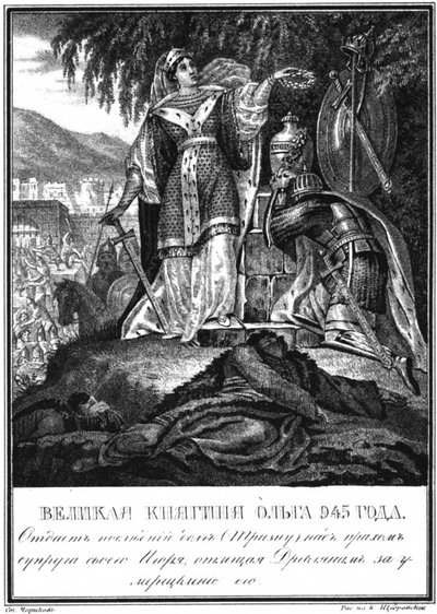 Trizna av prinsesse Olga 945 fra illustrert Karamzin, 1836 av Boris Artemyevich Chorikov