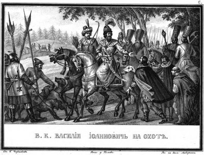Vasili III Ivanovich på jakt fra illustrert Karamzin, 1836 av Boris Artemyevich Chorikov