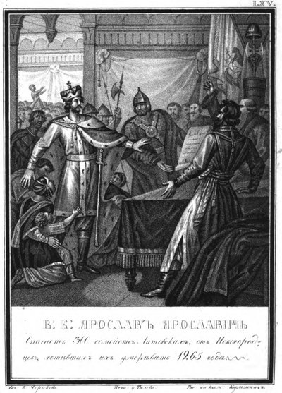 Yaroslav Yaroslavich redder 300 litauiske familier i Novgorod fra Illustrated Karamzin, 1836 av Boris Artemyevich Chorikov