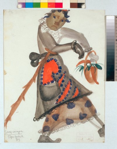 ""Kostume for operaen ""Snegourotchka"" (eller The Snow Maiden, Spring tale) av Nikolai Rimsky-Korsakov, akvarell av Boris Dmitryevich Grigoriev (1886-1939) av Boris Dmitrievich Grigoriev