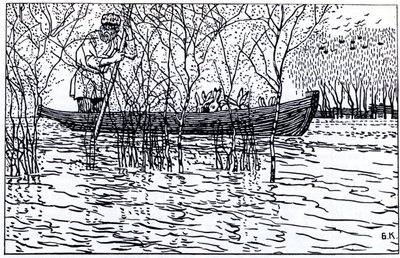 Illustrasjon til diktet Bestefar Mazay og harene av N. Nekrasov, 1910 av Boris Mikhailovich Kustodiev