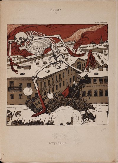 Introduksjon til revolusjonen, 1905 av Boris Mikhailovich Kustodiev