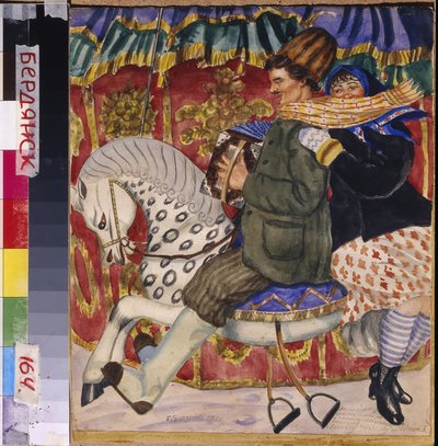 Manege (karusell). Oeuvre av Boris Michaylovich Kustodiev (Koustodiev) (1878-1927), aquarelle sur papier av Boris Mikhailovich Kustodiev