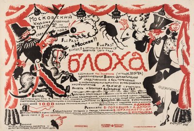Plakat for teaterstykket Loppen av E. Zamyatin av Boris Mikhailovich Kustodiev