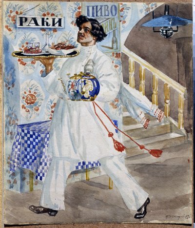 En russisk kelner i en taverna i Moskva som bærer et brett med mat og tekanner. (Kelner). Maleri av Boris Michaylovich Kustodiev (Kustodiev) (1878-1927) av Boris Mikhailovich Kustodiev