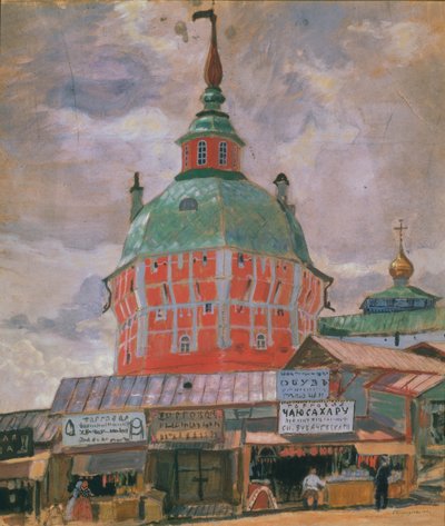 Utsikt over Trinity Lavra av St. Sergius av Boris Mikhailovich Kustodiev