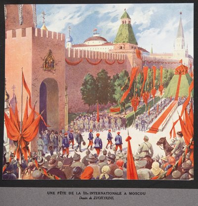 Feiring av den tredje internasjonale, Moskva av Boris Vasilievich Zvorykin