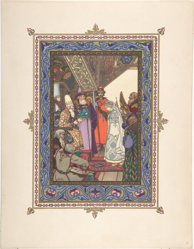 Illustrasjon for eventyret Snegurochka, ca. 1925 av Boris Vasilievich Zvorykin