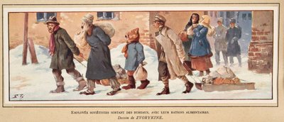 Sovjetiske arbeidere forlater kontoret med matrasjonene sine, fra Histoire des Soviets, pub. 1922 (farge litho) av Boris Vasilievich Zvorykin