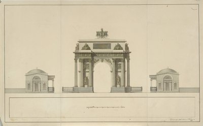 Triumfbue av Tverskaya Zastava i Moskva, 1826-1829 av Bové