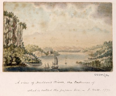 En serie skisser, utsikter i Storbritannia, kontinentet og Amerika 1772-1778 (akvarell) av British School