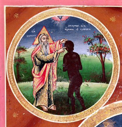 Ikon som viser skapelsen av mennesket (panel) (detalj) av Bulgarian School