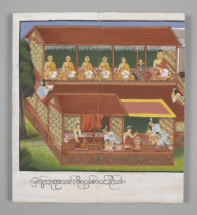 Eller. 13534, f.18, Munker med skåler, Scener fra Buddhas liv (pergament) av Burmese School