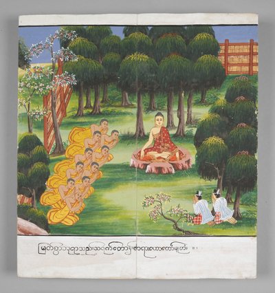Eller. 13534, f.6, Scener fra Buddhas liv (pergament) av Burmese School
