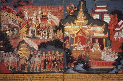Eller 14297 fol.6-7 The Birth of the Future Buddha, ca. 1800-20 (gouache på papir) av Burmese School