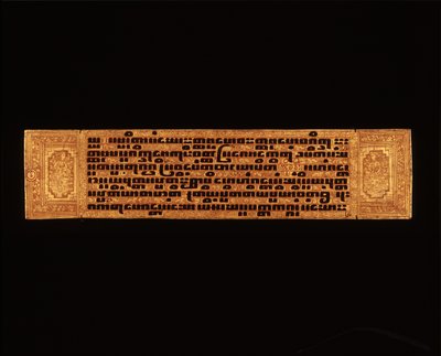Side fra et burmesisk buddhistisk manuskript (penn og blekk og tresnitt på papir) av Burmese School