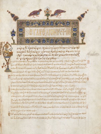 Evangeliebok med kommentarer: Portrett av Johannes, ca. 1000-1100 av Byzantine