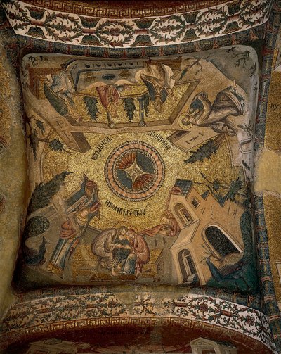 Tak (mosaikk) av Byzantine Byzantine
