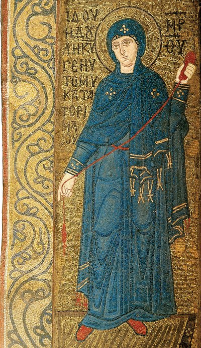Kunngjøringen av Byzantine Byzantine