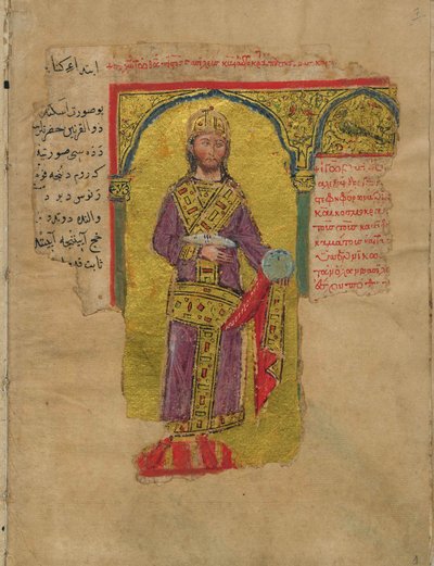 Alexander den store i den bysantinske keiserkjolen miniatyr fra Alexander-romantikken, 1300-tallet av Byzantine Byzantine