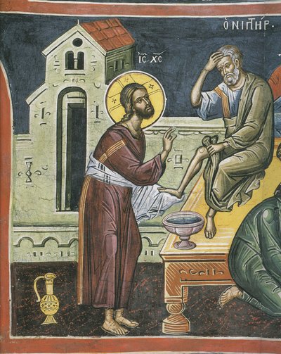 Kristus vasker apostlenes føtter, 1500-tallet av Byzantine Byzantine