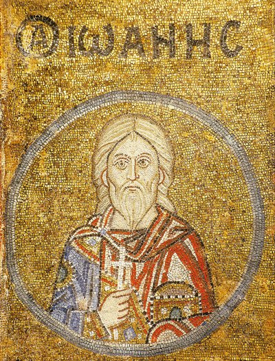 John, Martyr of Sebaste av Byzantine Byzantine