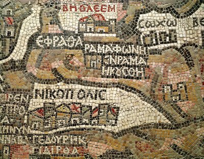Betlehem, detalj fra et kart over Jeriko (mosaikk) (se også 86282 & 250599) av Byzantine School