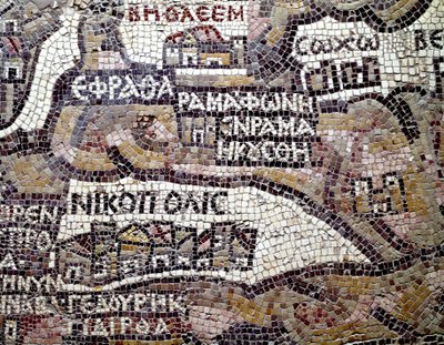 Bysantinsk kunst: eldste kart over Palestina. Detalj som viser byen Betlehem (Bethleem) øverst. Mosaikk fra 600-tallet. Madaba, St. George-kirken av Byzantine School
