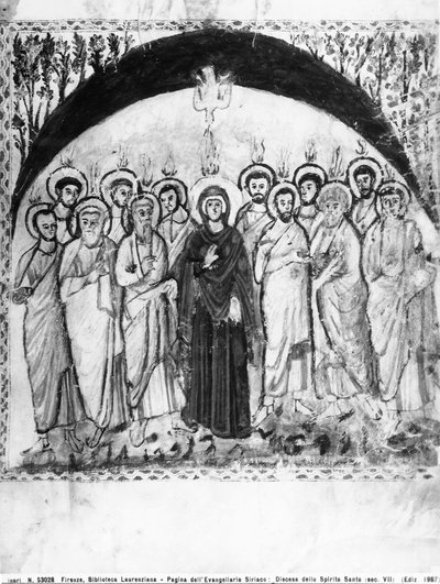 Descent of the Holy Spirit, folio fra Rabula-evangeliene, 586 AD (tempera på vellum) av Byzantine School