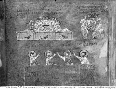 Ms EAB 664 Nattverden, Jesus vasker disiplenes føtter, fra Codex Purpureus av Byzantine School