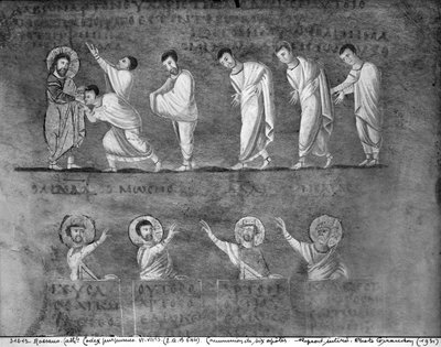 Ms EAB 664 Nattverden til seks apostler, fra Codex Purpureus av Byzantine School