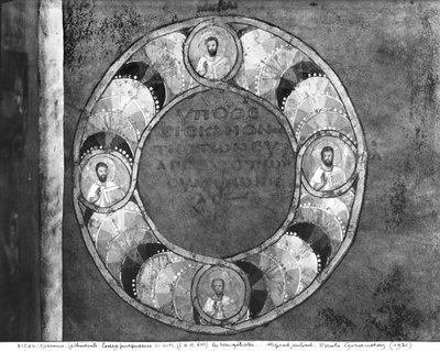 Ms EAB 664 De fire evangelistene, fra Codex Purpureus av Byzantine School