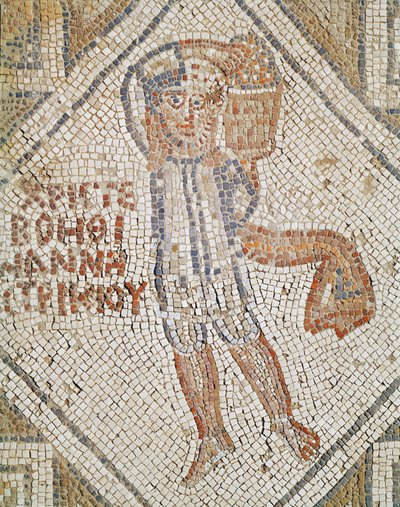 Fortaudetalj av en murer (mosaikk) av Byzantine School