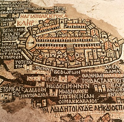 Byen Jerusalem og området rundt, detalj fra Madaba mosaikkkart, bysantinsk, 6. århundre (mosaikk) av Byzantine School
